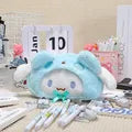 [1 PIECE] Fuzzy Costumed Character Pen/Pencil Case