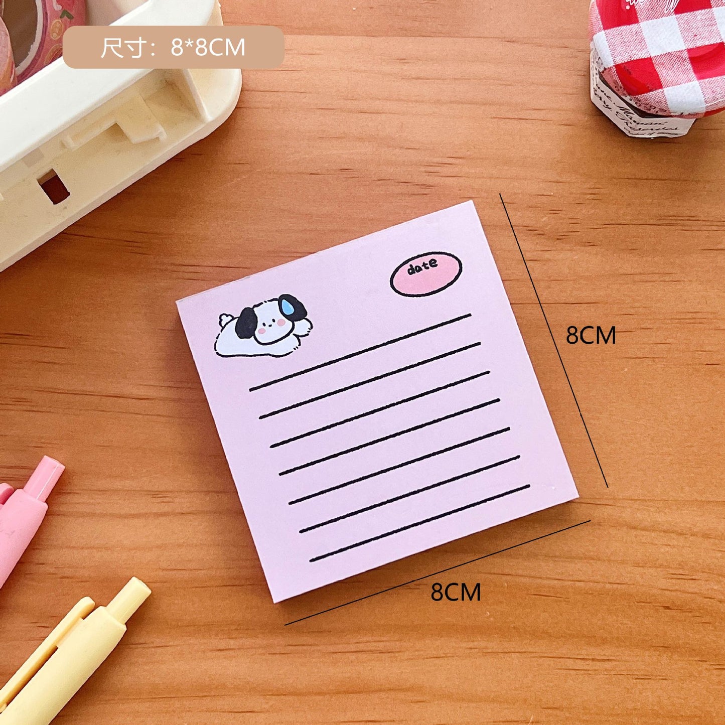 [1 PIECE] Puppy Sticky Notepad - 100 Sheets