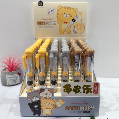 [1-9 PIECES] Cute Charms Gel Pens