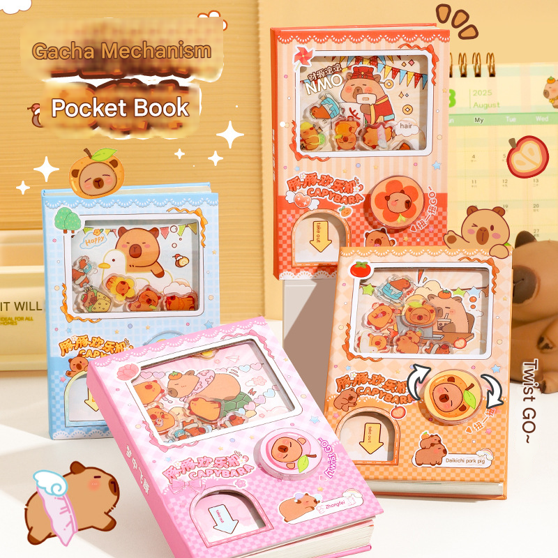 [1 PIECE] Gashapon Notebook