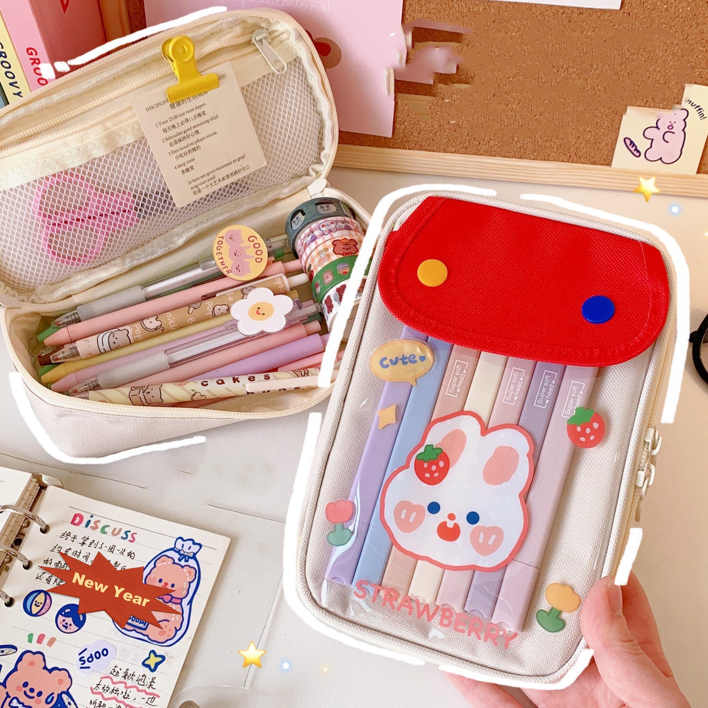 [1 PIECE] Large Capacity Pencil/Pen Case