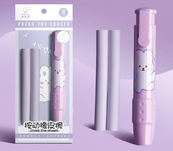 [1 SET] Cute Push and Retractable Eraser