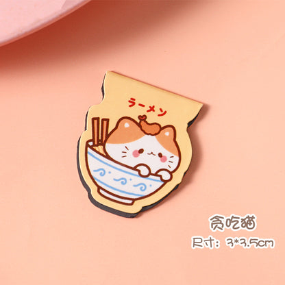 [1 PIECE] Cute Cartoon Magnetic Bookmarks